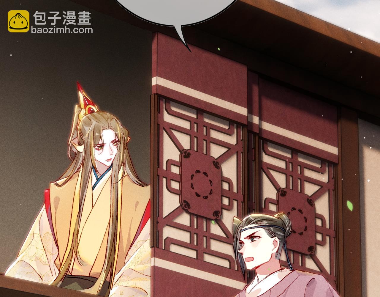 第22话 带你骑马66