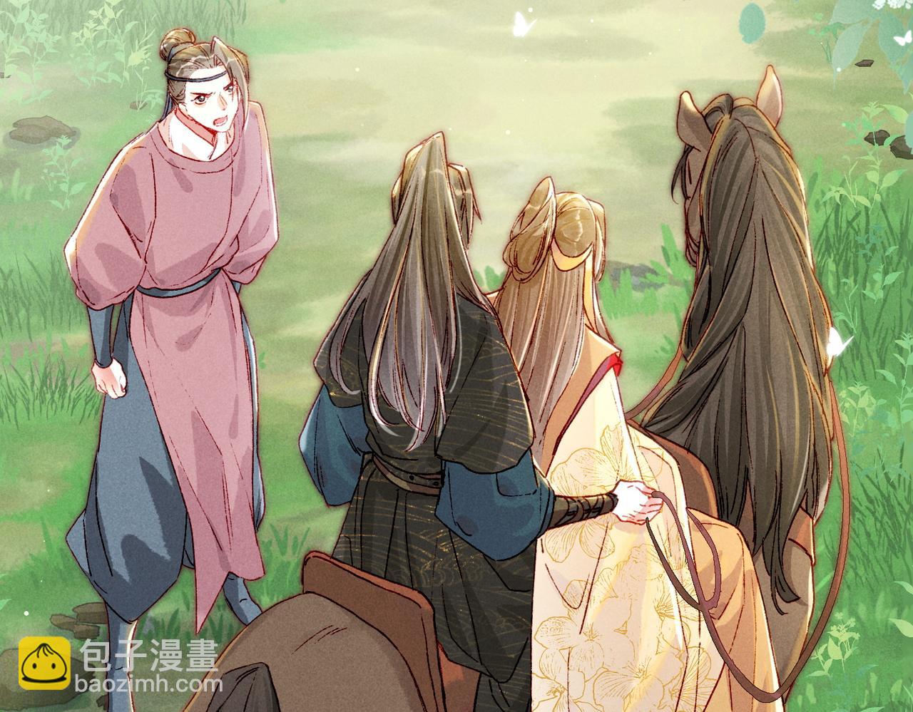 第24话 肆无忌惮的薛远13