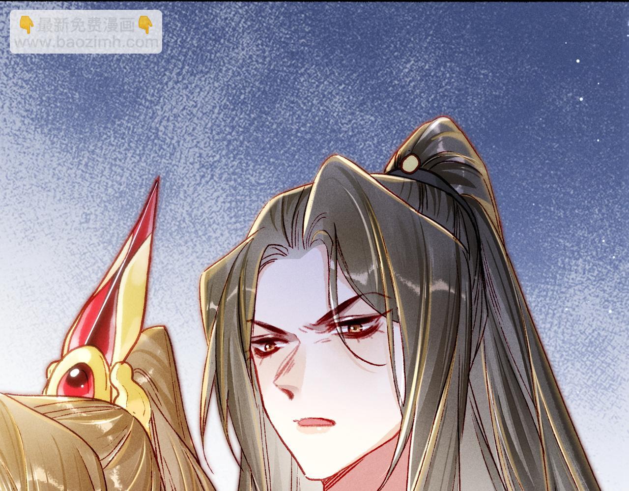 第24话 肆无忌惮的薛远15