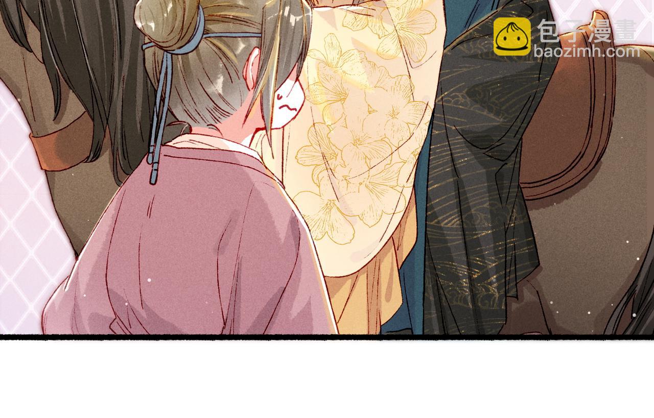 第24话 肆无忌惮的薛远20