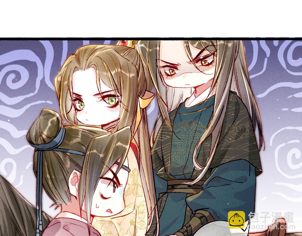 第24话 肆无忌惮的薛远21