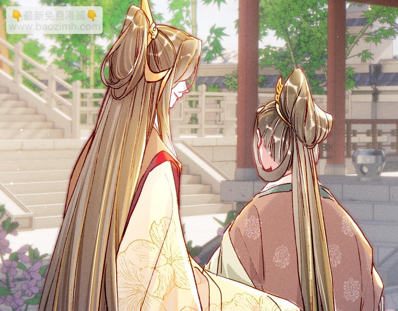 第24话 肆无忌惮的薛远35