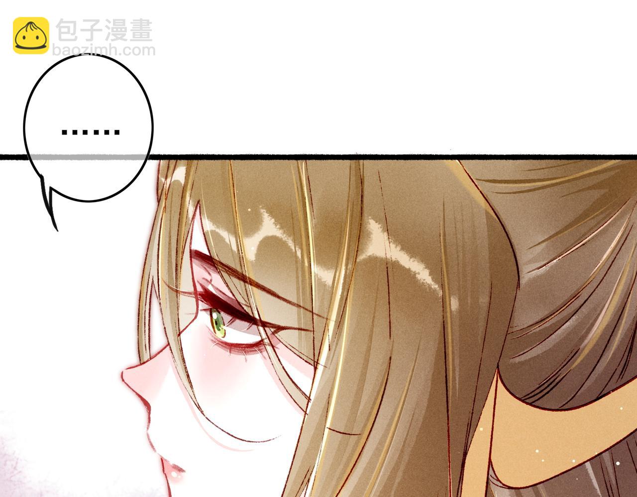 第24话 肆无忌惮的薛远61