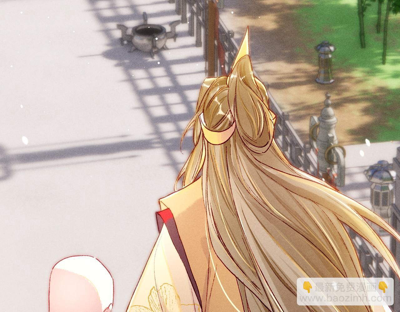 第24话 肆无忌惮的薛远64