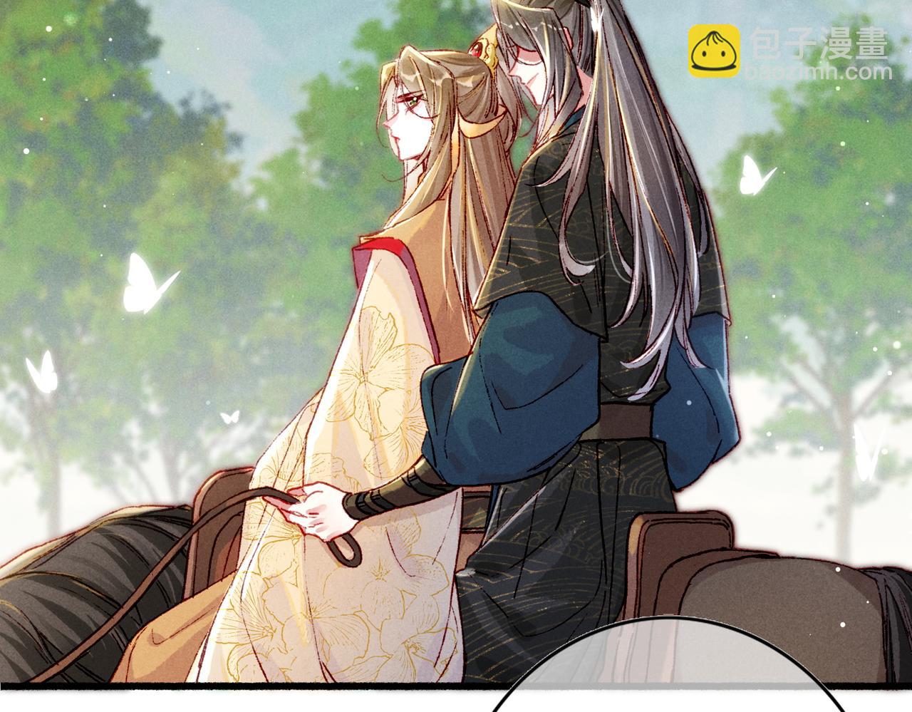 第24话 肆无忌惮的薛远7