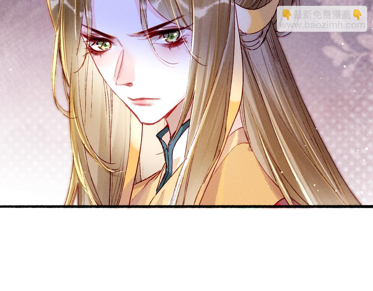 第24话 肆无忌惮的薛远9