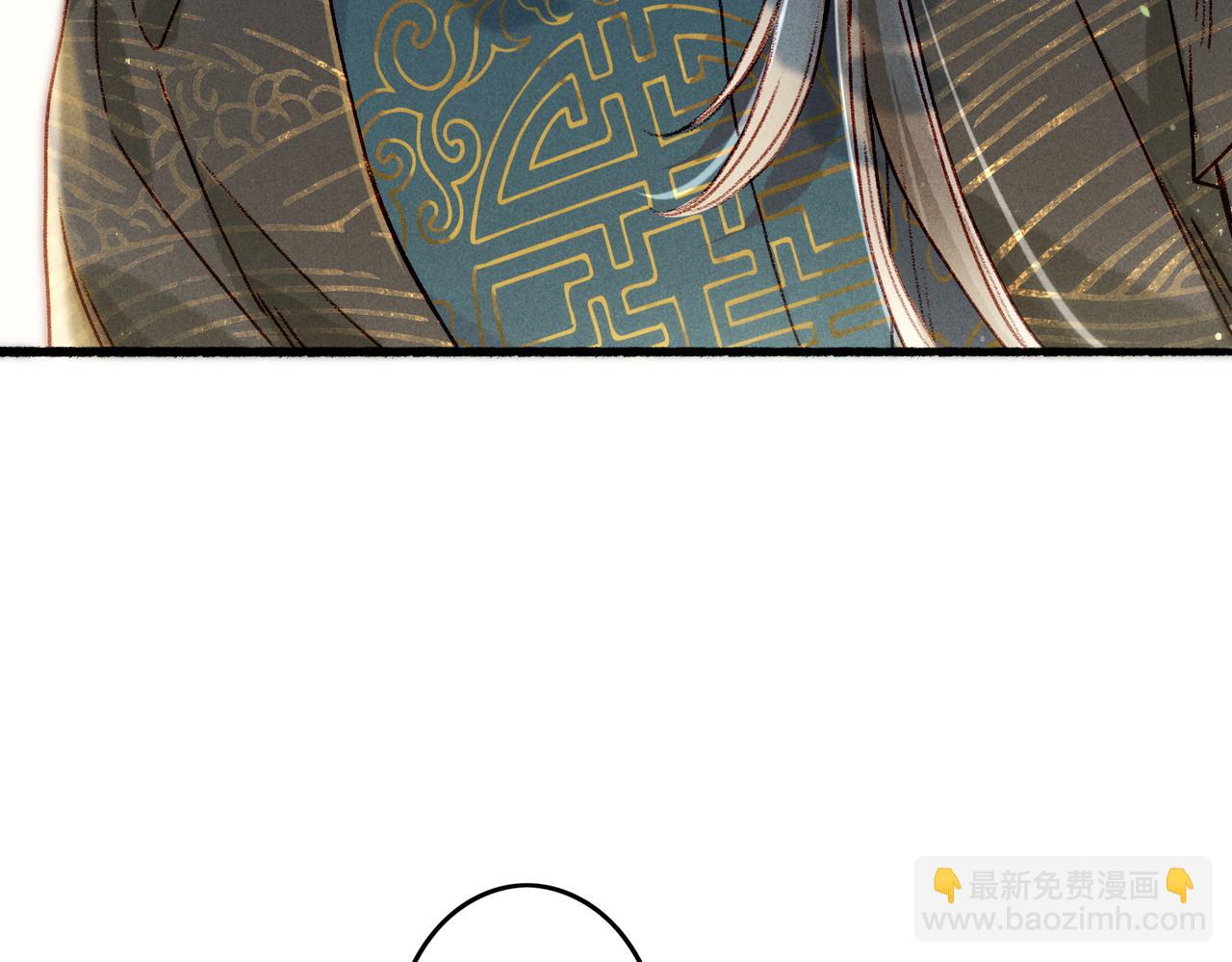 第26话 想要更加靠近81