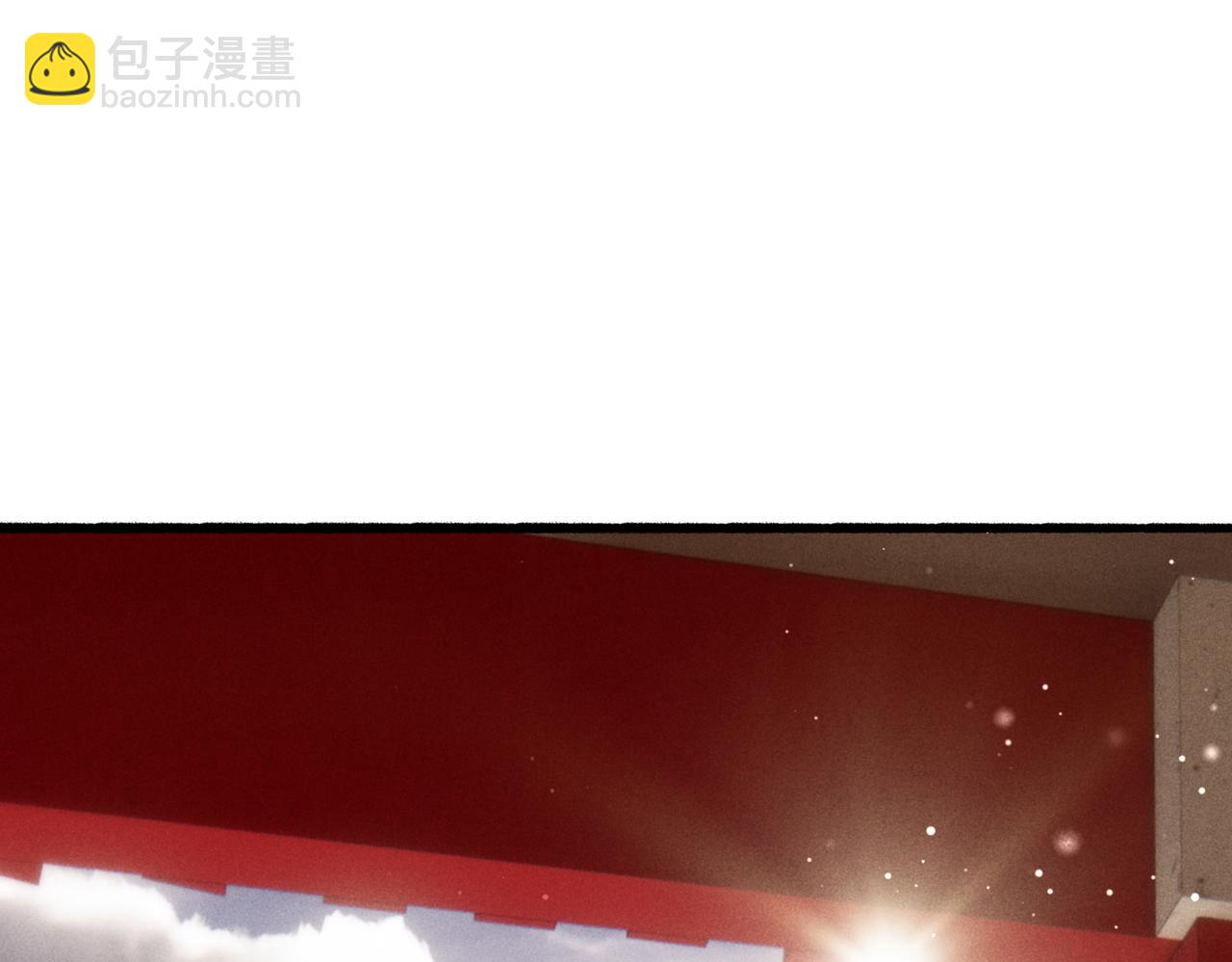 第32话 不公平待遇4