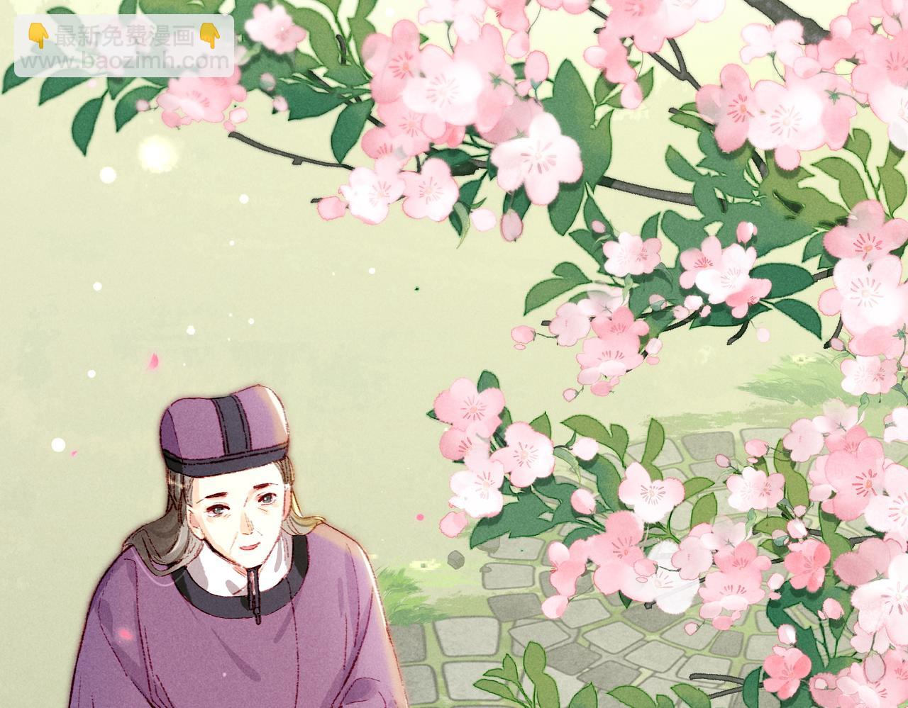 第34话 只想抱抱你37