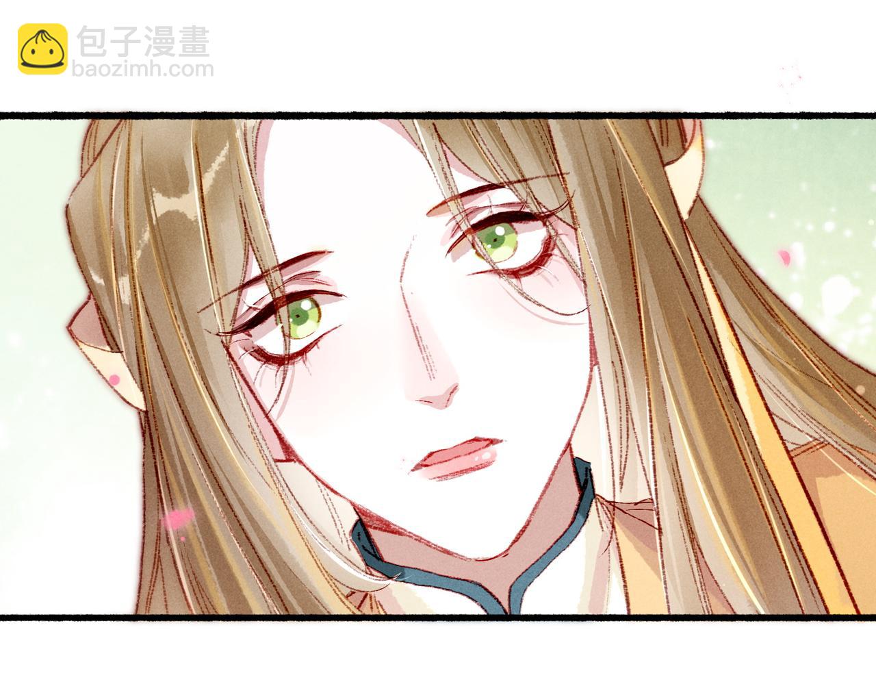 第34话 只想抱抱你42