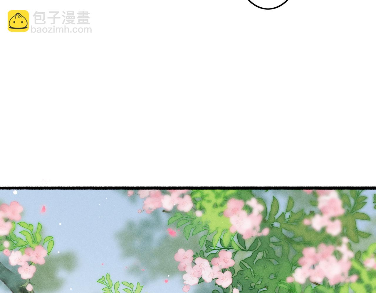 第34话 只想抱抱你55