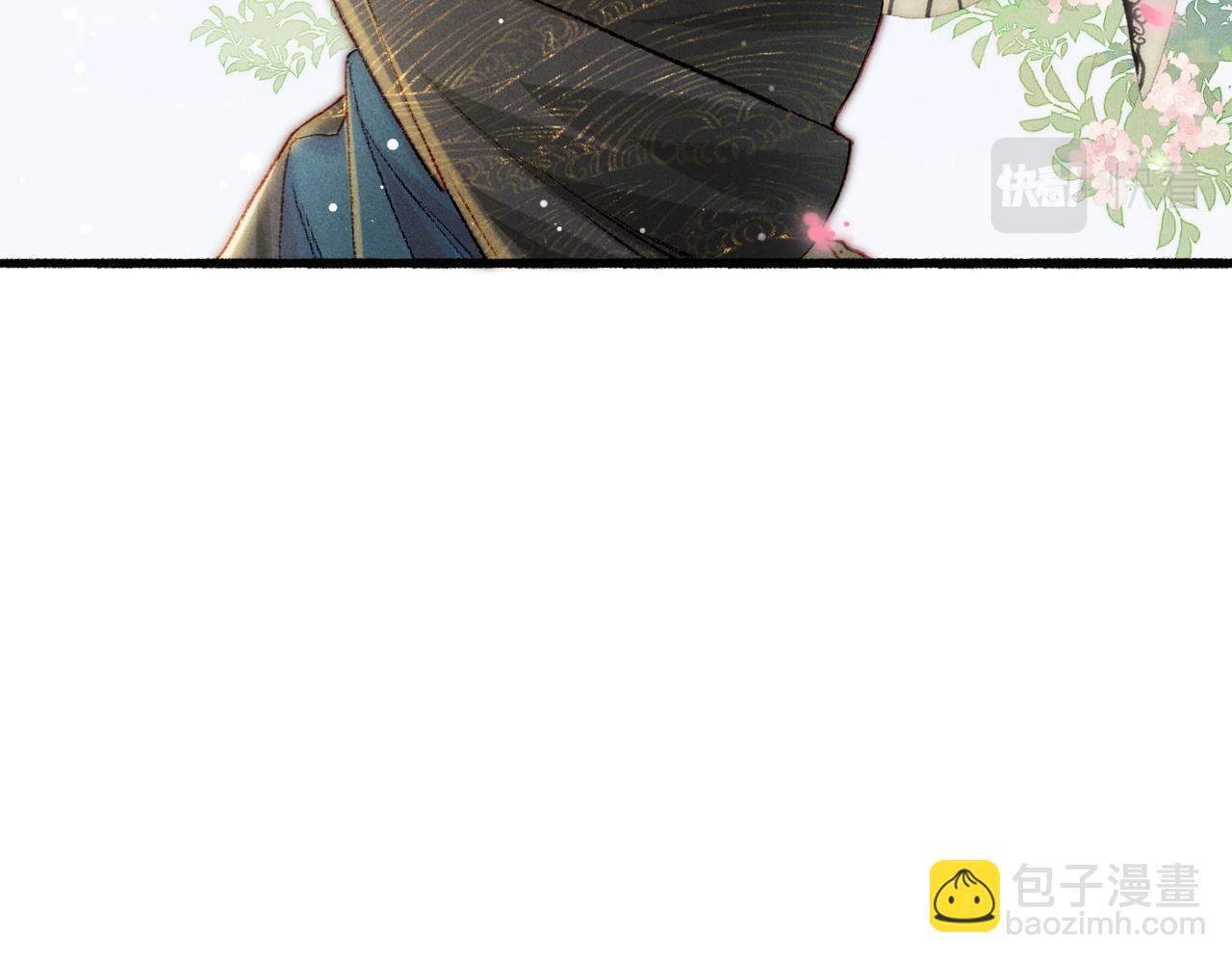 第34话 只想抱抱你66