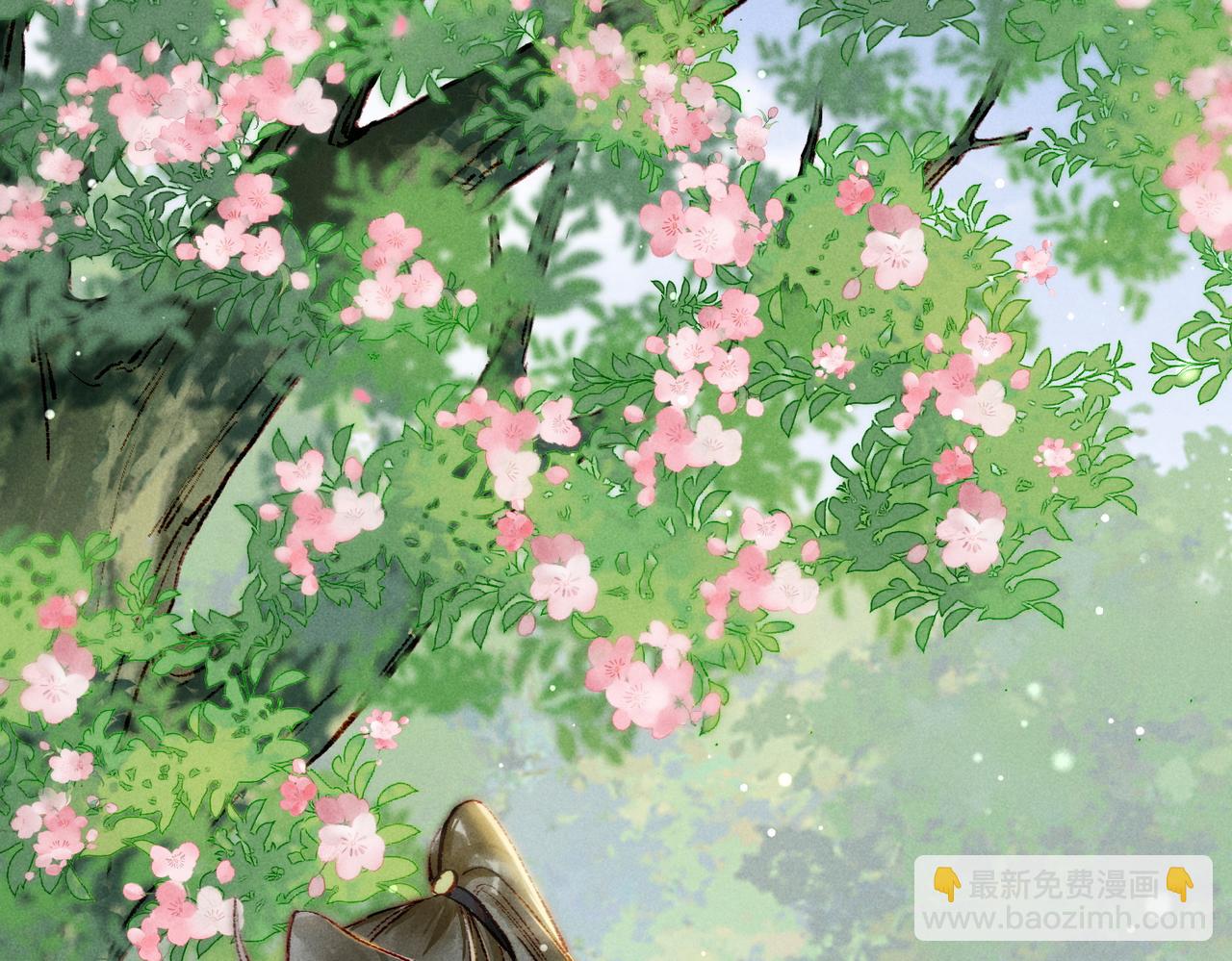 第34话 只想抱抱你69