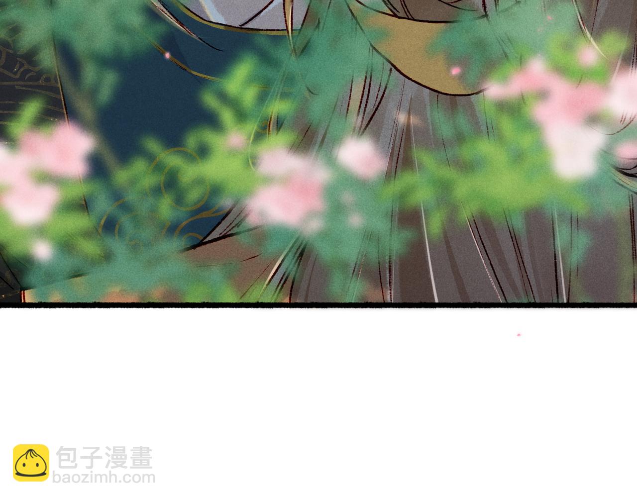 第34话 只想抱抱你78