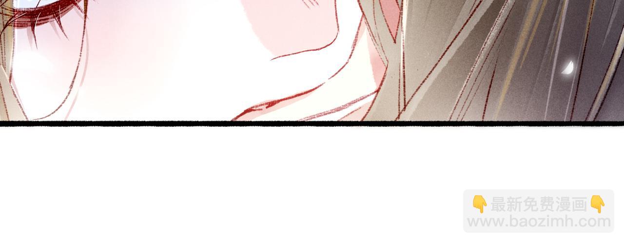 第38话 薛远，抱紧我43