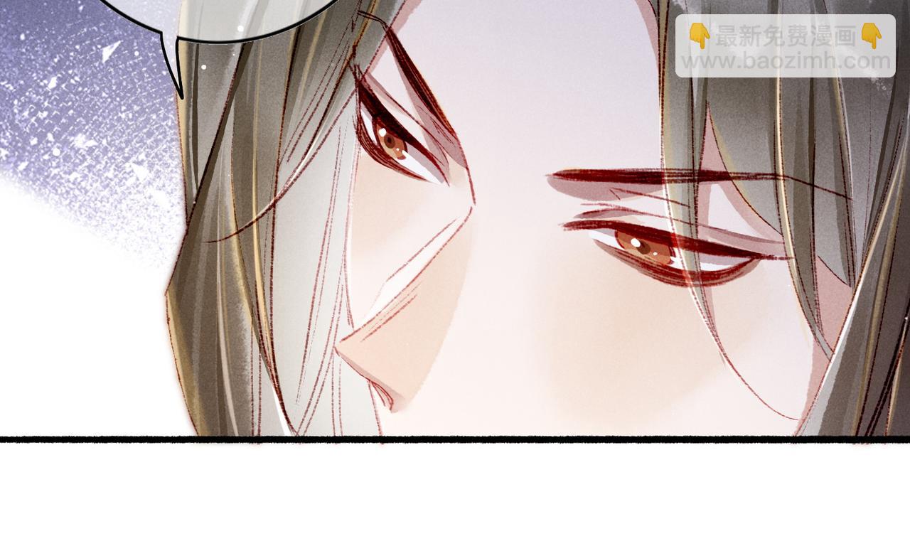 第46话 欣喜20