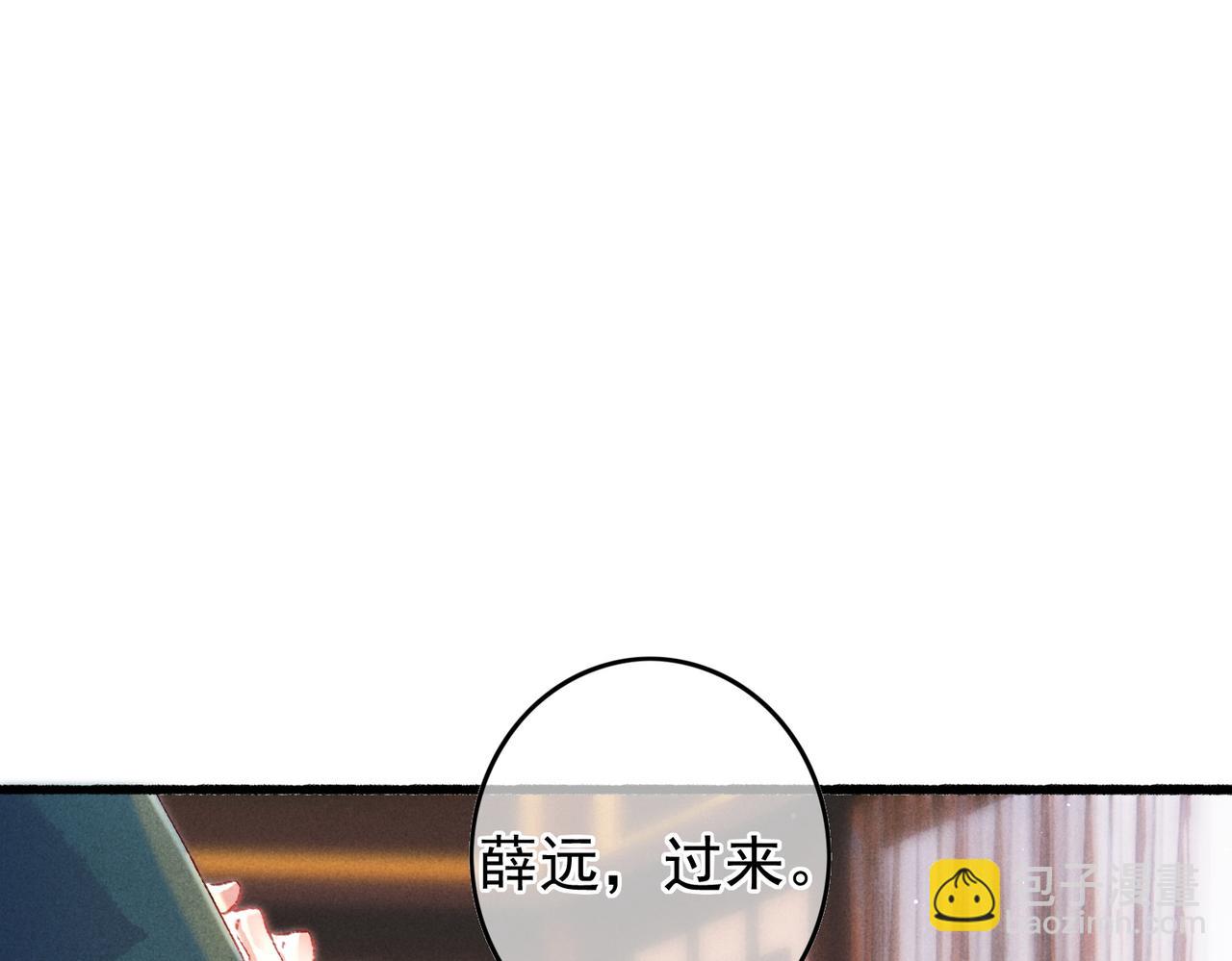 第46话 欣喜27