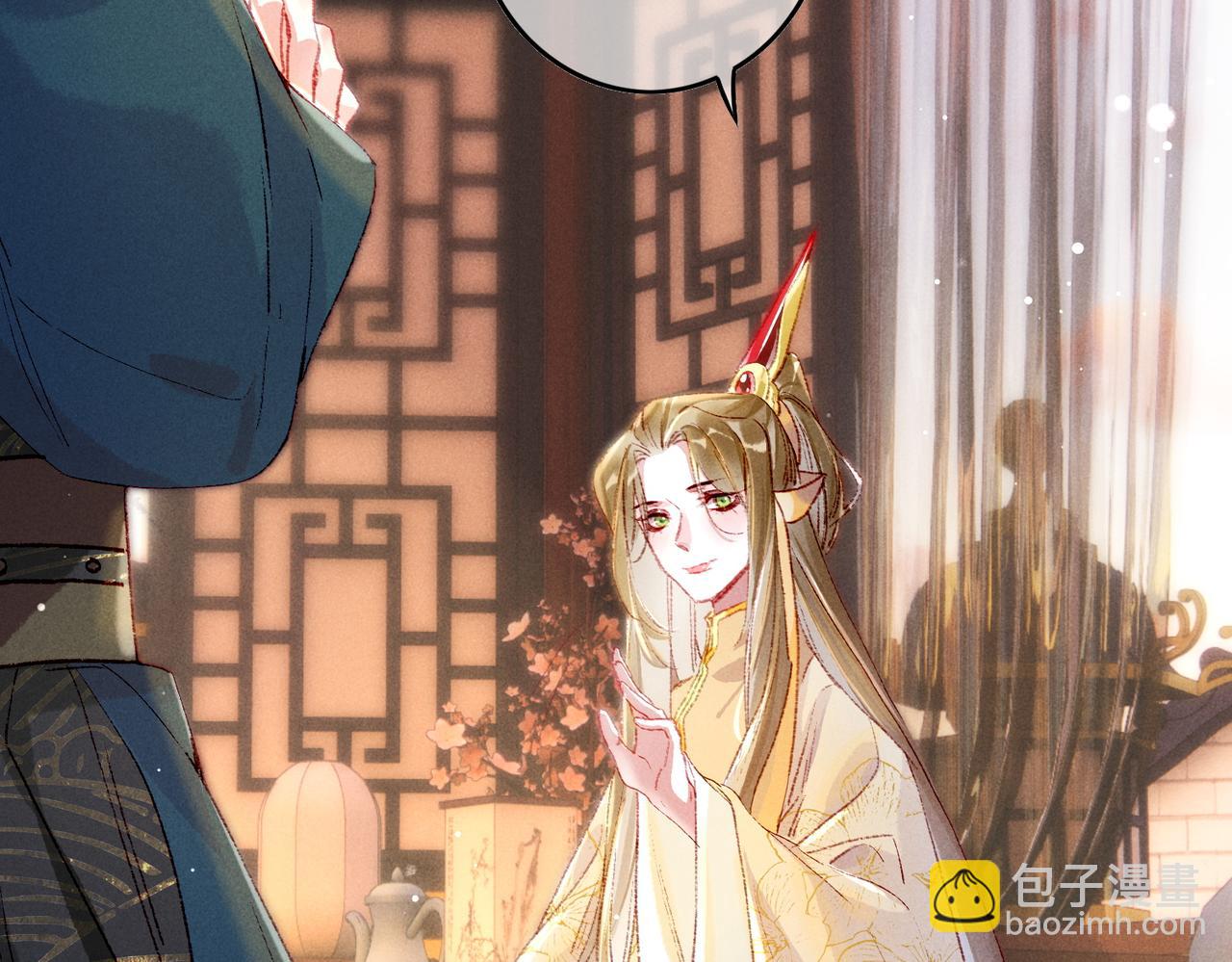 第46话 欣喜28