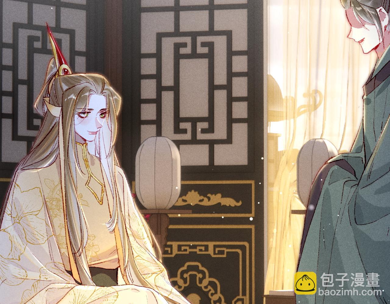 第46话 欣喜7
