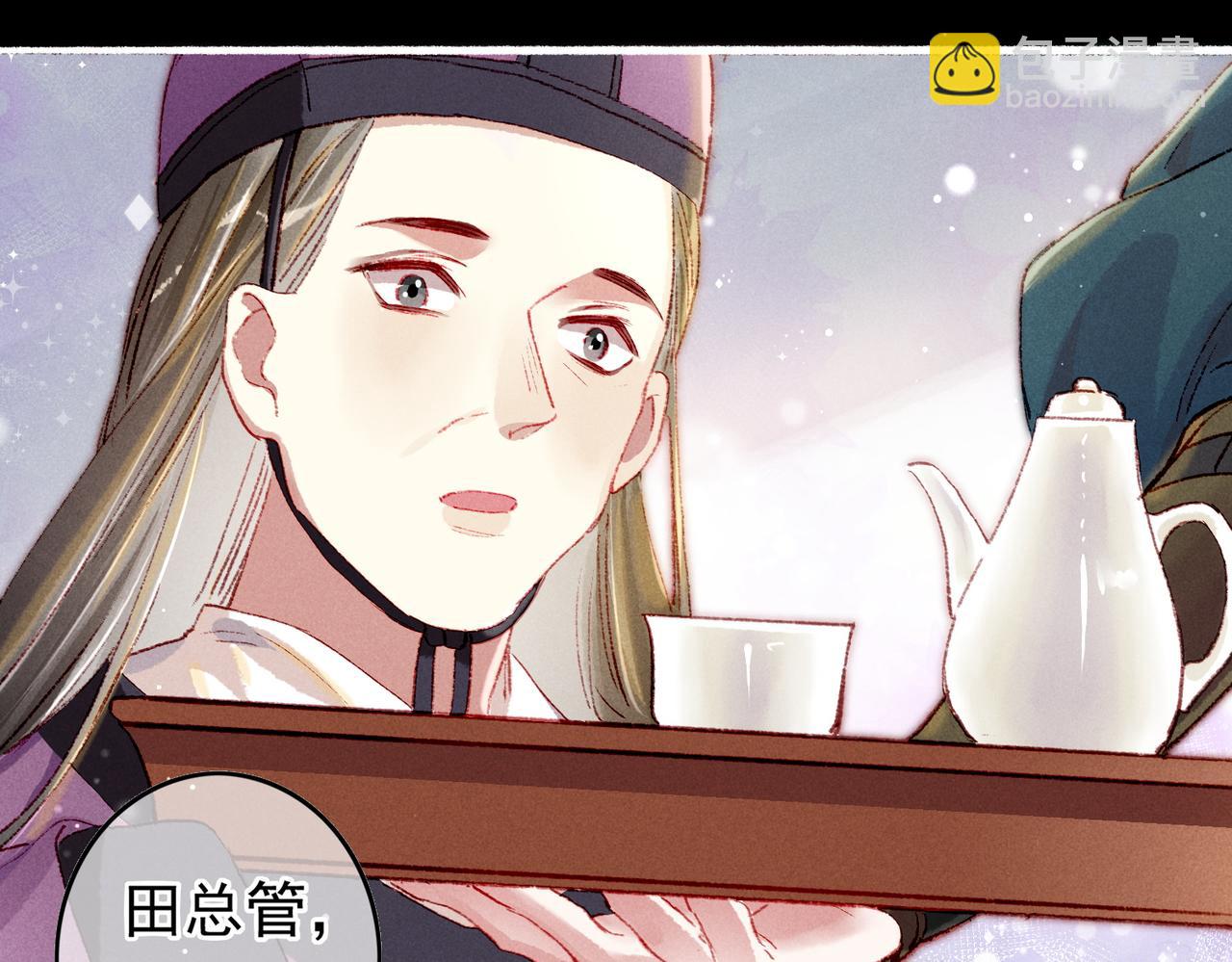 第46话 欣喜70