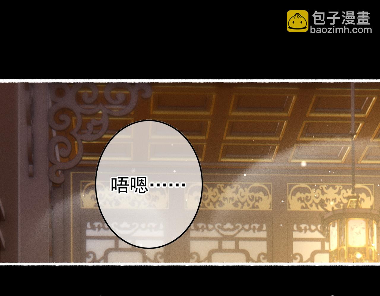 第46话 欣喜74
