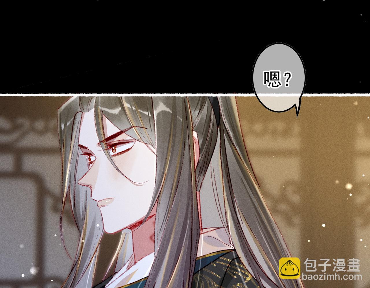 第46话 欣喜75