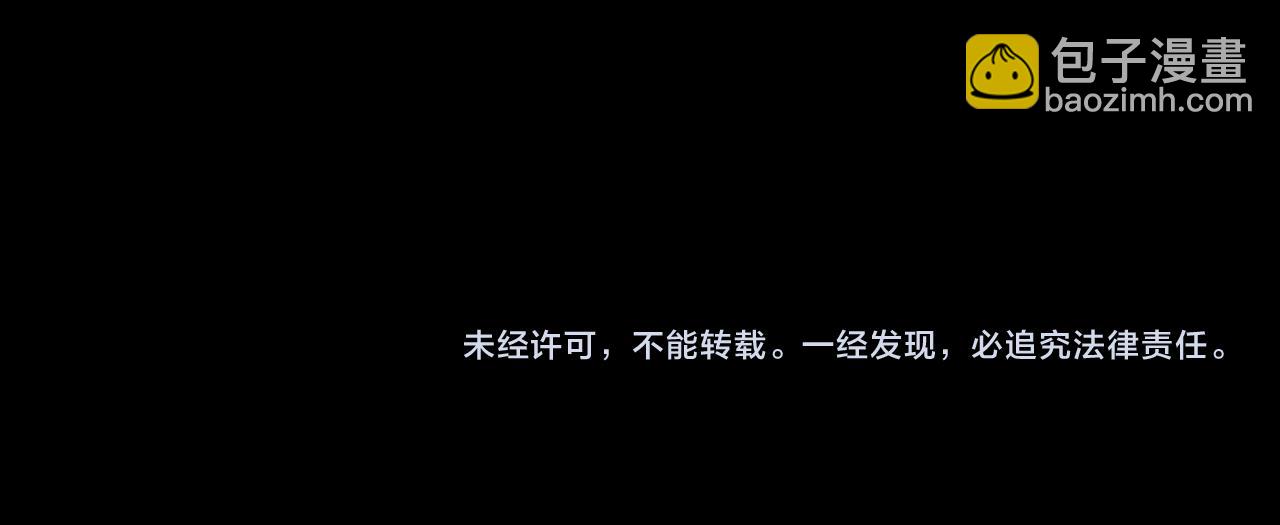第46话 欣喜83