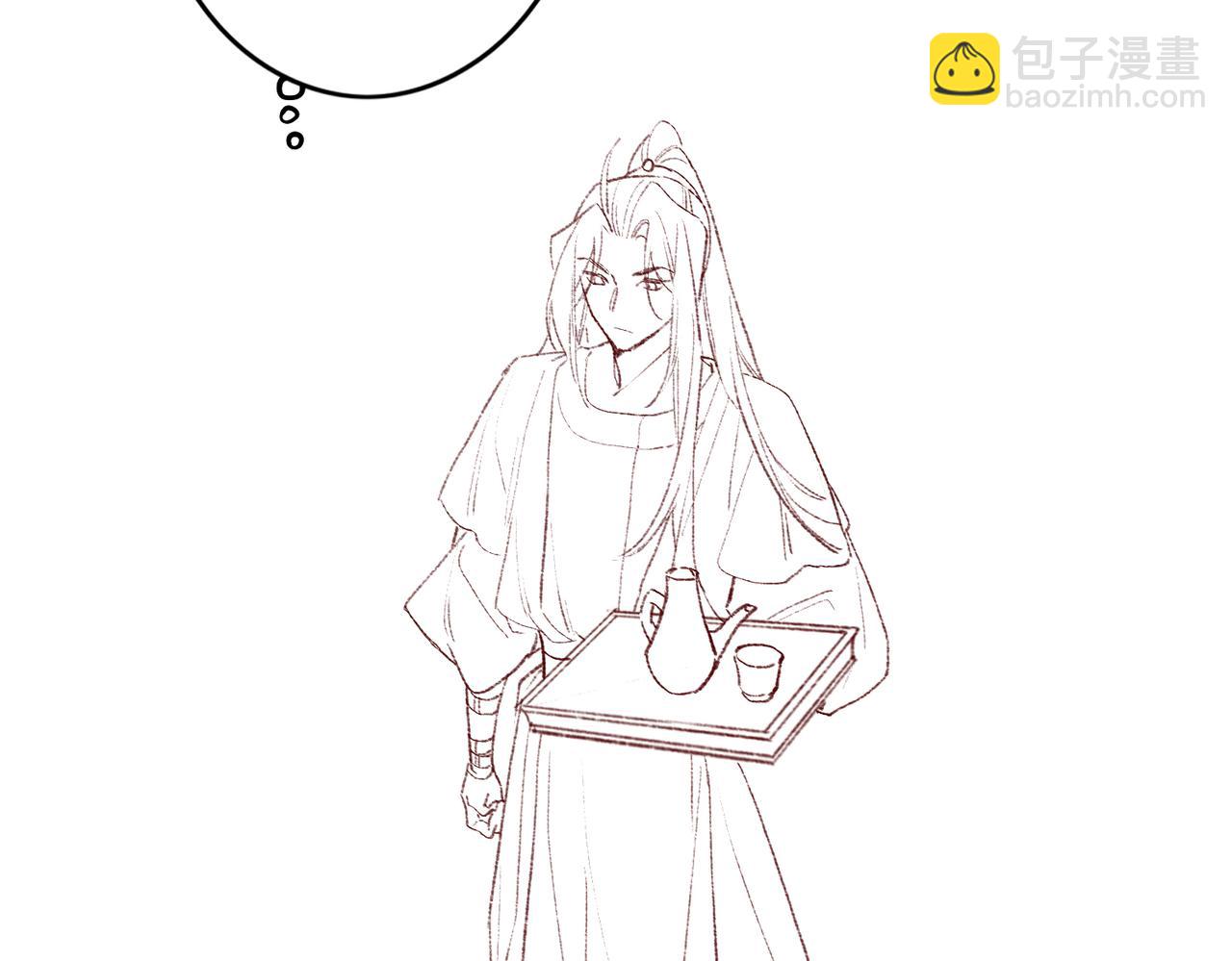 第46话 欣喜88