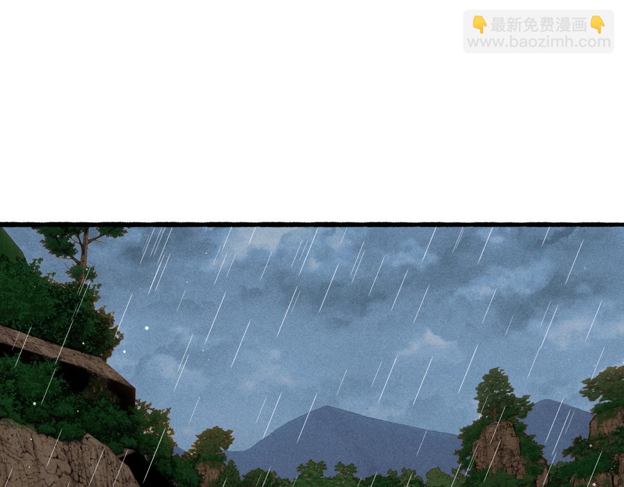第53话 暧昧的举动26