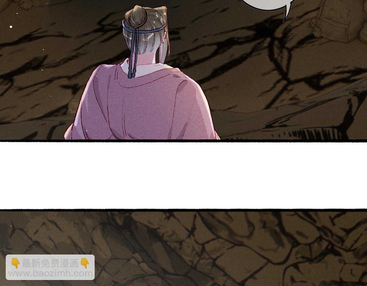 第53话 暧昧的举动29