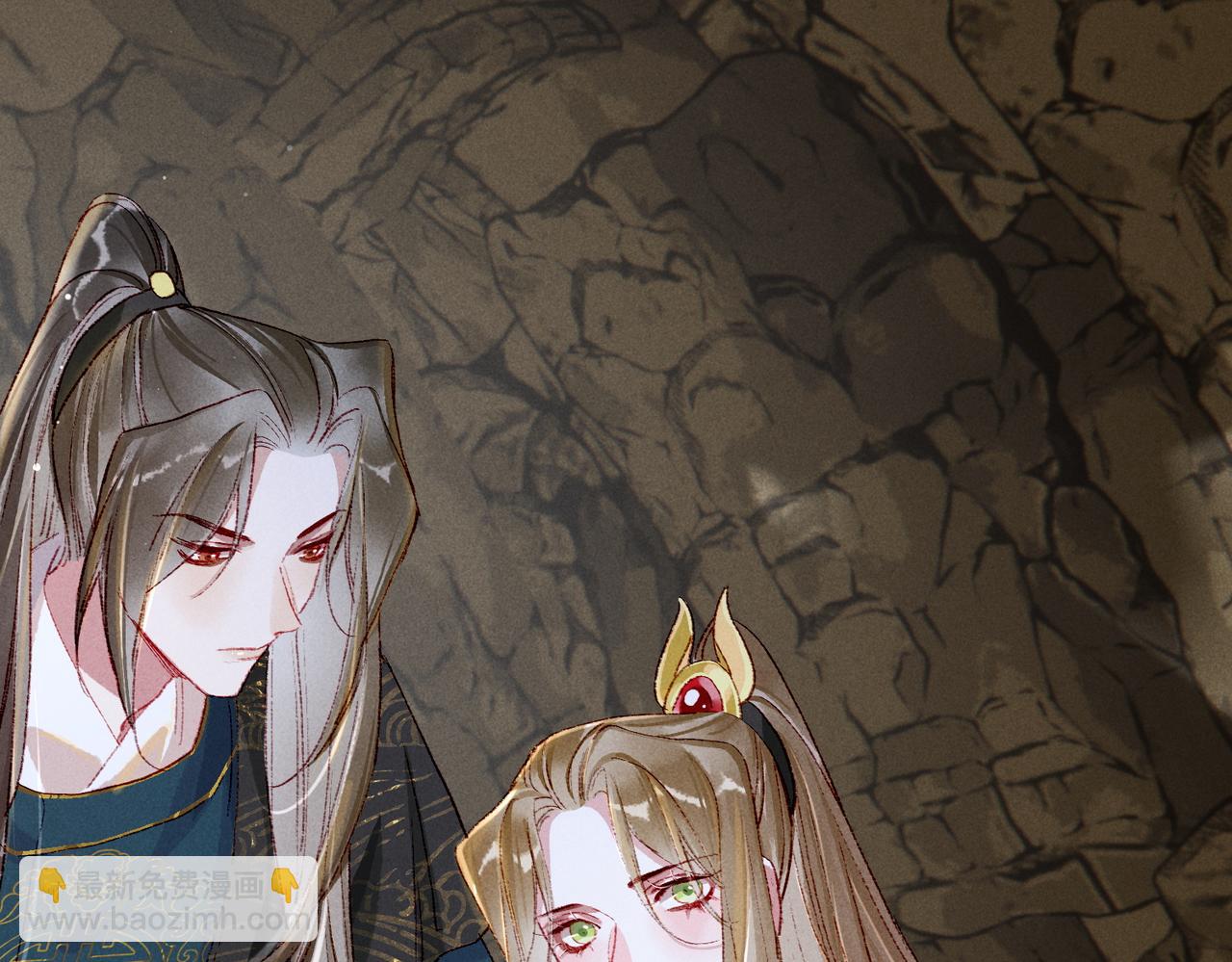 第53话 暧昧的举动30