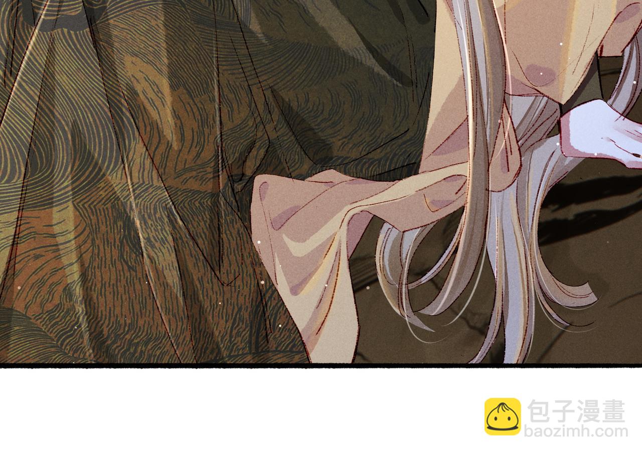 第53话 暧昧的举动32
