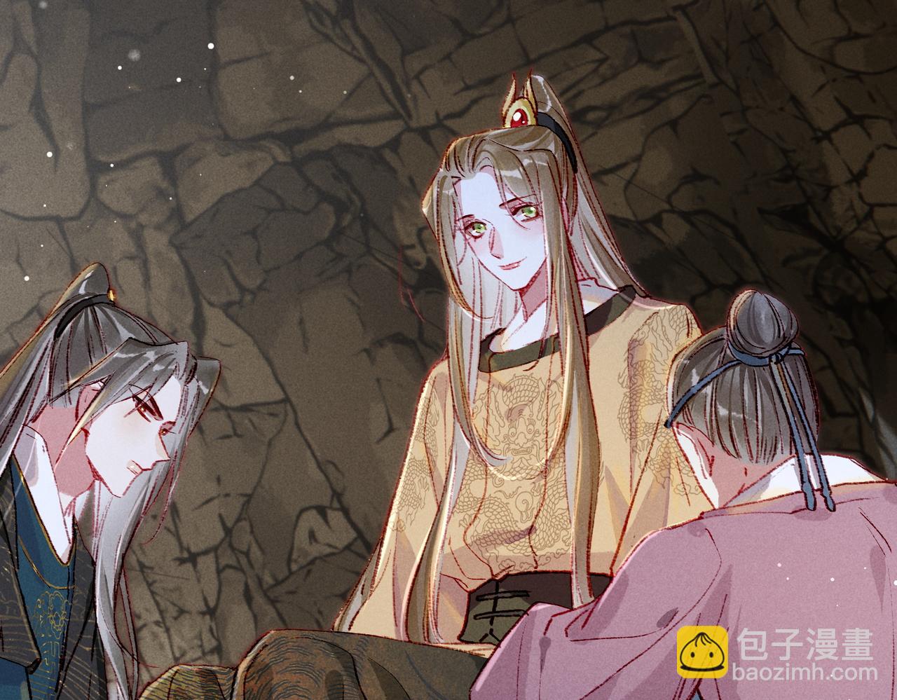 第53话 暧昧的举动48