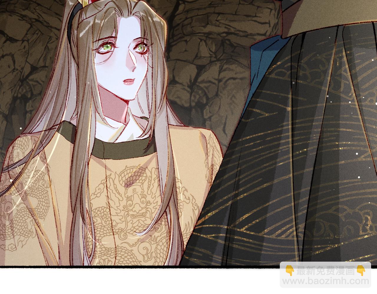 第53话 暧昧的举动70