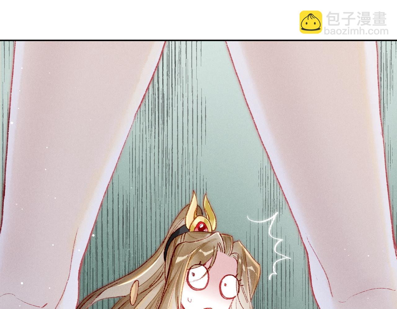 第53话 暧昧的举动73