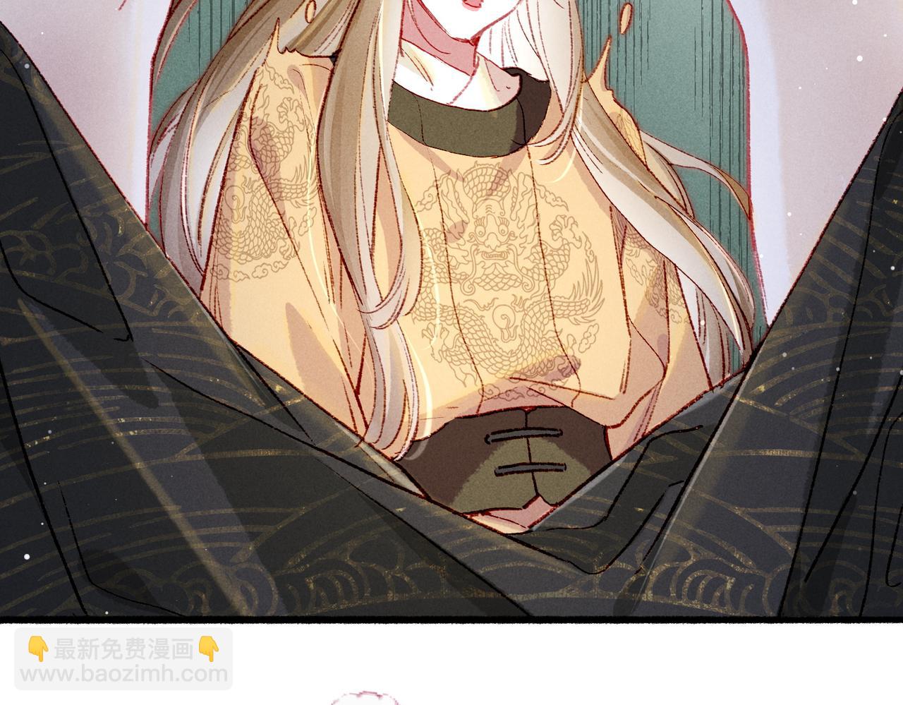第53话 暧昧的举动74