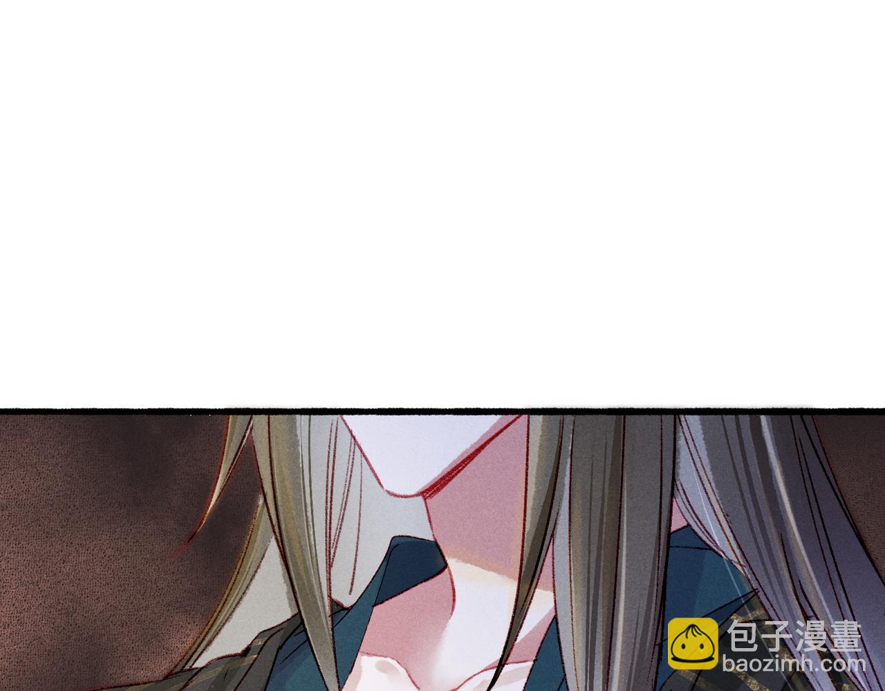 第54话 伤疤10