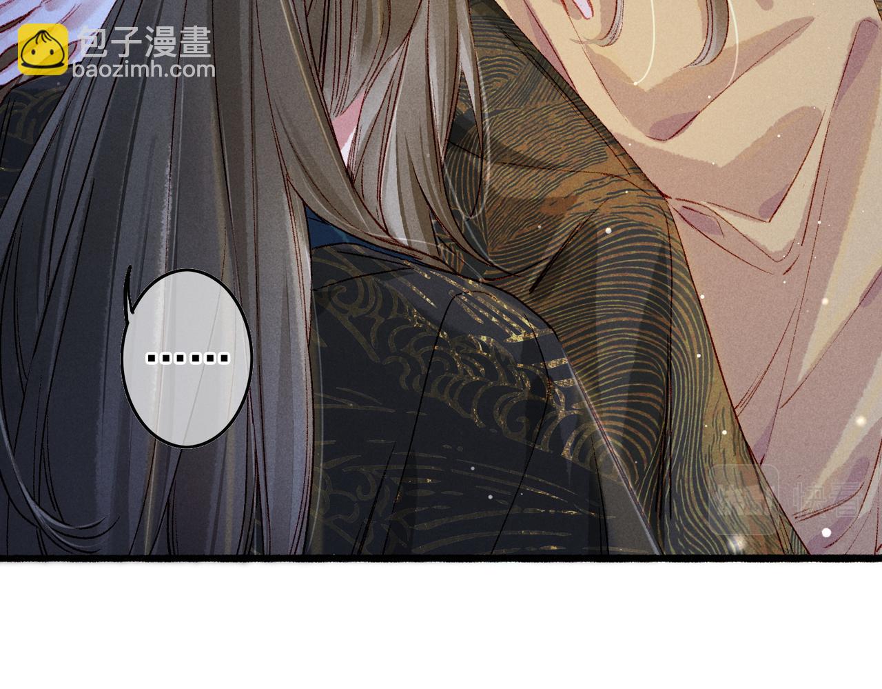 第54话 伤疤30
