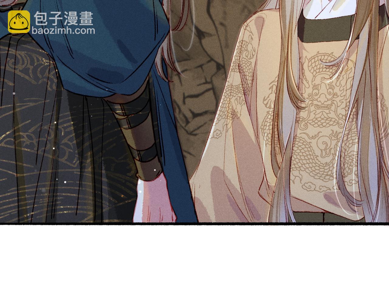 第54话 伤疤35