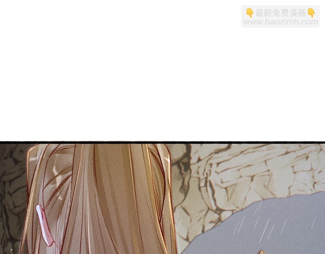 第54话 伤疤36