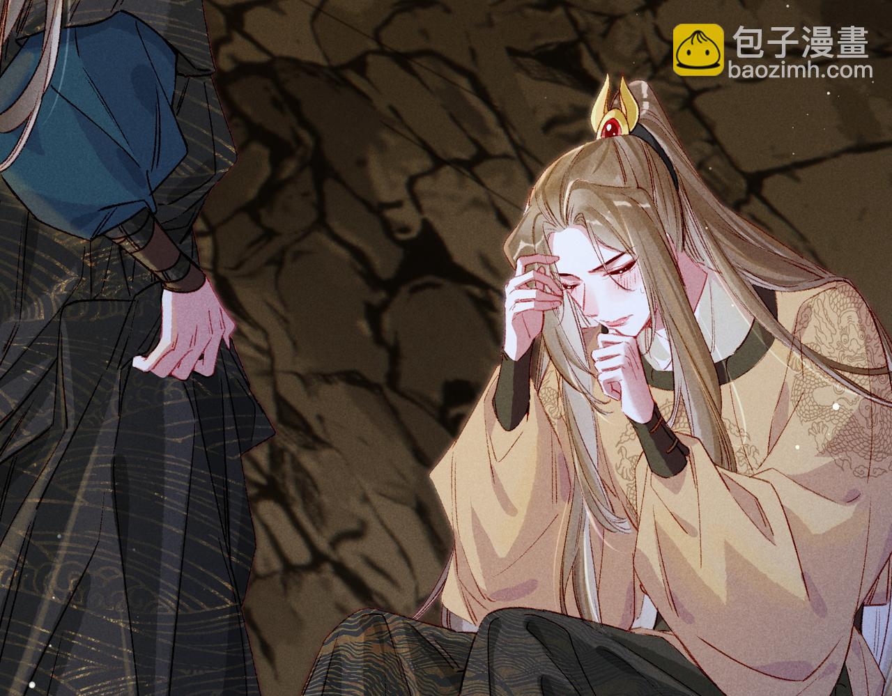 第54话 伤疤7