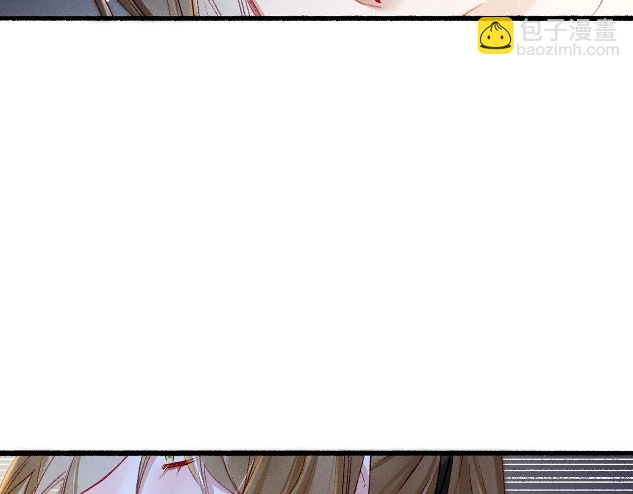 第54话 伤疤70