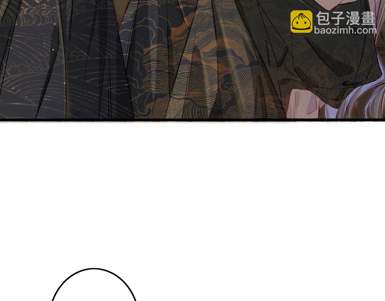 第54话 伤疤8