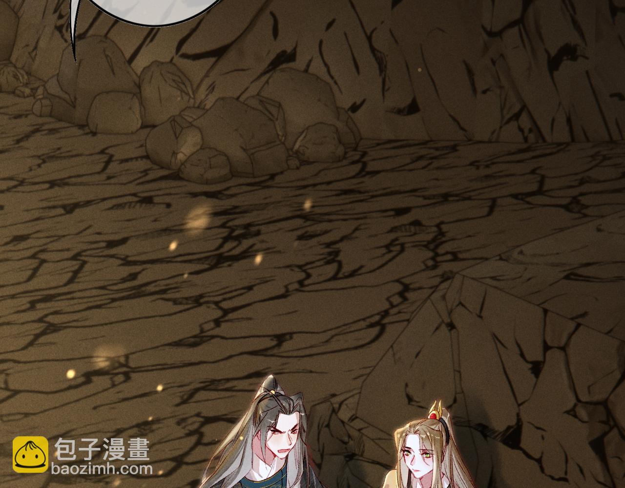 第55话 发生了什么？27