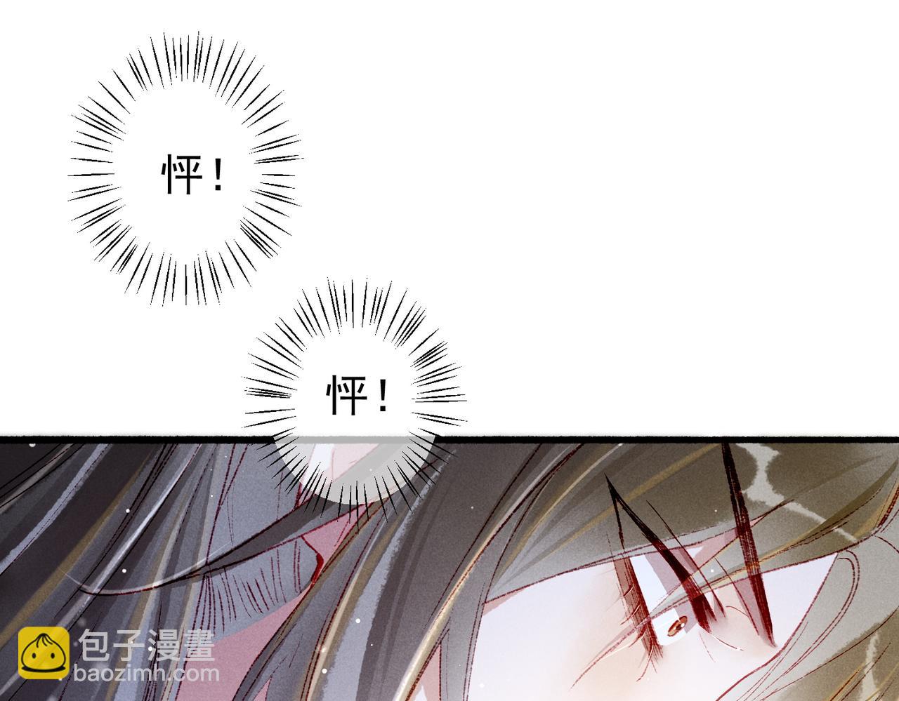 第55话 发生了什么？64