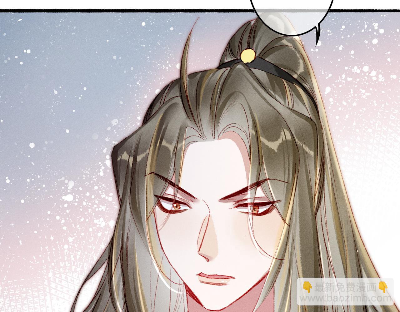 第55话 发生了什么？66