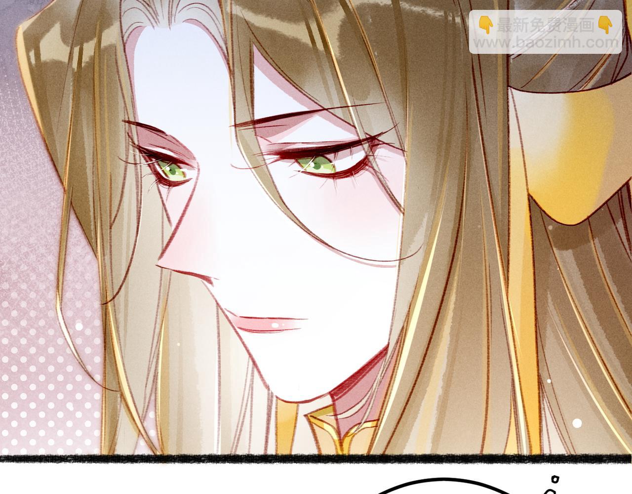 第74话 小皇帝为什么生气？12