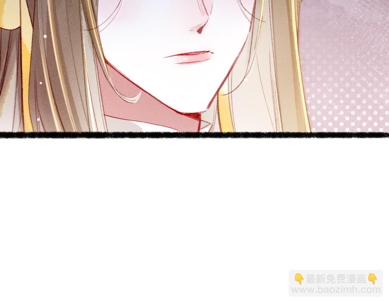 第74话 小皇帝为什么生气？121
