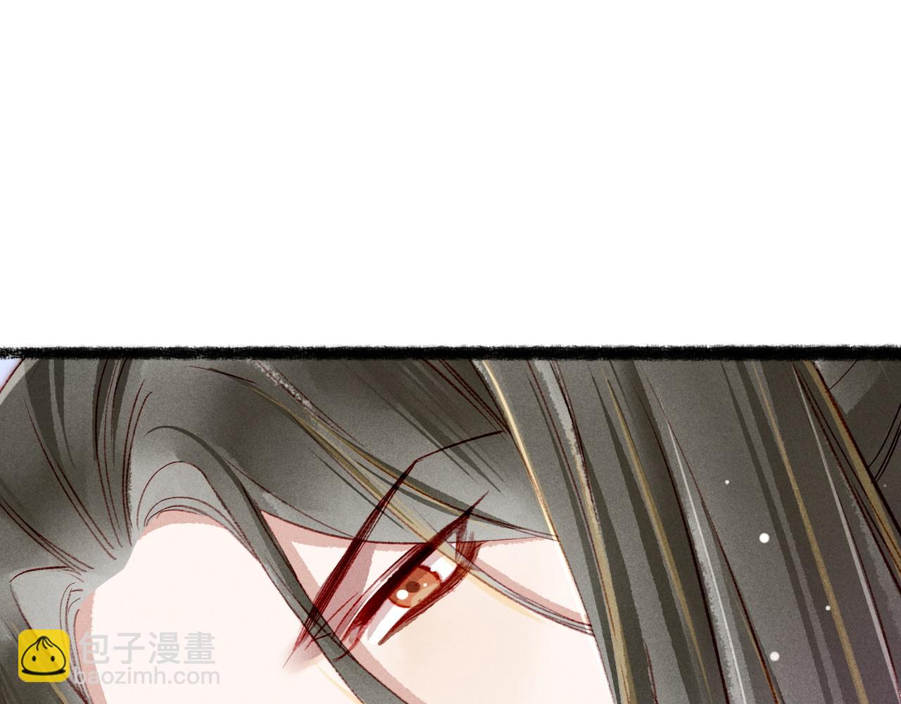 第74话 小皇帝为什么生气？122