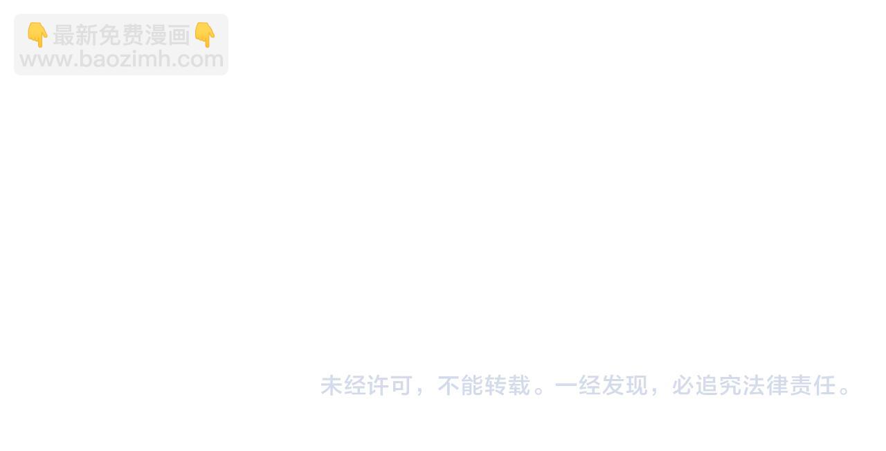 第74话 小皇帝为什么生气？131